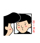 リーゼントくんの普段使いスタンプ（個別スタンプ：16）