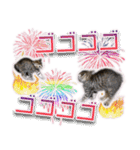 ニャンビレッジ肉球（個別スタンプ：10）
