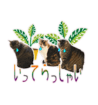 ニャンビレッジ肉球（個別スタンプ：15）