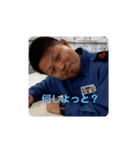 2020たのしい仲間（個別スタンプ：1）