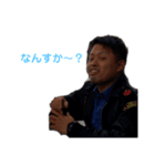 2020たのしい仲間（個別スタンプ：6）