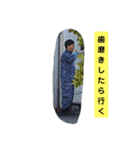 2020たのしい仲間（個別スタンプ：8）