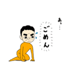 33ゼミ（個別スタンプ：3）