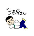 33ゼミ（個別スタンプ：4）