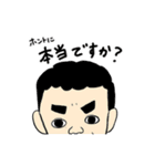 33ゼミ（個別スタンプ：5）