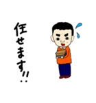 33ゼミ（個別スタンプ：10）
