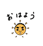 33ゼミ（個別スタンプ：11）