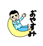 33ゼミ（個別スタンプ：13）