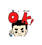 33ゼミ（個別スタンプ：14）