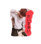 あおちゃんのスタンプ！！（個別スタンプ：6）