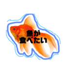 my food communication（個別スタンプ：3）