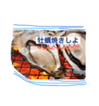 my food communication（個別スタンプ：4）