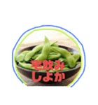 my food communication（個別スタンプ：7）