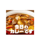 my food communication（個別スタンプ：9）