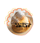 my food communication（個別スタンプ：10）