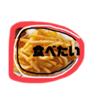 my food communication（個別スタンプ：20）