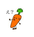 野菜でひとこと（個別スタンプ：1）
