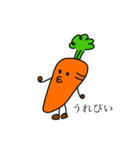 野菜でひとこと（個別スタンプ：2）