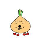 野菜でひとこと（個別スタンプ：18）