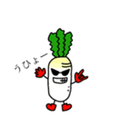野菜でひとこと（個別スタンプ：29）