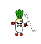 野菜でひとこと（個別スタンプ：31）