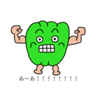 野菜でひとこと（個別スタンプ：34）