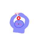 集え！生物の林（個別スタンプ：3）