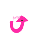 集え！生物の林（個別スタンプ：6）