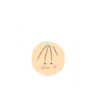 集え！生物の林（個別スタンプ：17）