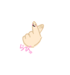 集え！生物の林（個別スタンプ：20）