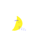 集え！生物の林（個別スタンプ：26）