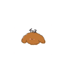 集え！生物の林（個別スタンプ：31）