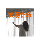 なんでこうなったの(？（個別スタンプ：4）