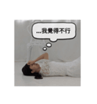 なんでこうなったの(？（個別スタンプ：5）