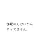 つい買ってしまいたくなるスタンプ（個別スタンプ：6）