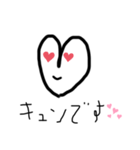 お顔スタンプ第4弾（個別スタンプ：1）