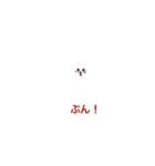 染みうさぎ（個別スタンプ：3）
