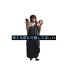 soujiteiuto（個別スタンプ：1）