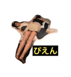 soujiteiuto（個別スタンプ：2）