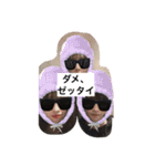 soujiteiuto（個別スタンプ：4）