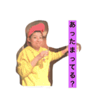 soujiteiuto（個別スタンプ：6）