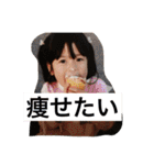 soujiteiuto（個別スタンプ：8）