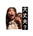 soujiteiuto（個別スタンプ：16）