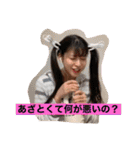 soujiteiuto（個別スタンプ：27）