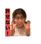 soujiteiuto（個別スタンプ：31）