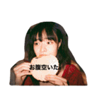 soujiteiuto（個別スタンプ：34）