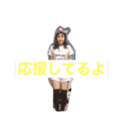soujiteiuto（個別スタンプ：38）
