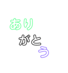 カワオリスタ（個別スタンプ：2）