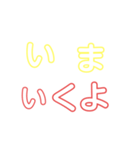 カワオリスタ（個別スタンプ：4）