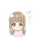 甘えんぼスタンプ(♡´꒳`♡)（個別スタンプ：1）
